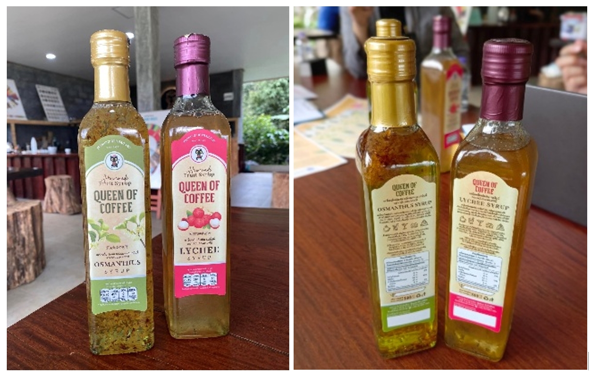 CraftSyrup